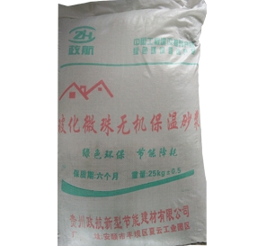 銅仁?；⒅闊o機(jī)保溫砂漿